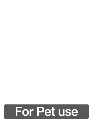 Purebble Petit | For Pet use